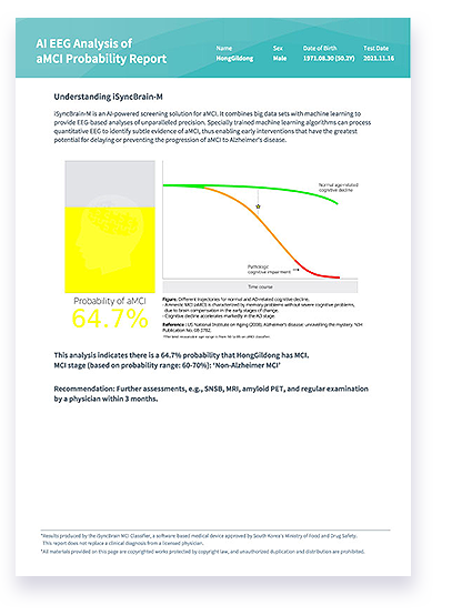 sub_isyncbrain_data-result03-en
